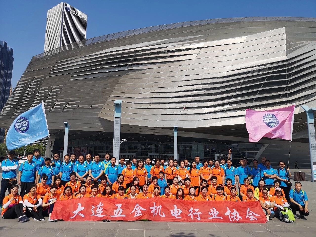 国家级大型纳米金属产业园项目演讲